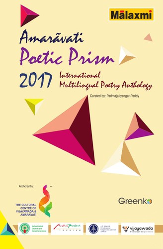 Cover for Amaravati Poetic Prism - 2017