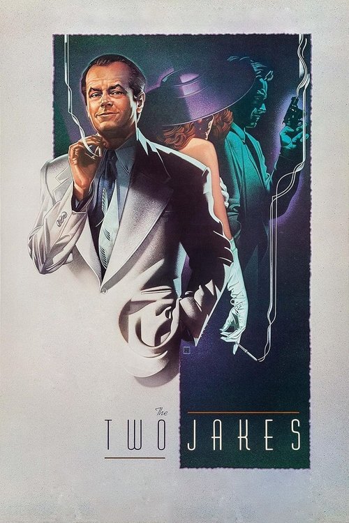 Poster for The Two Jakes